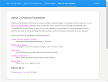 Tablet Screenshot of chinasona.org